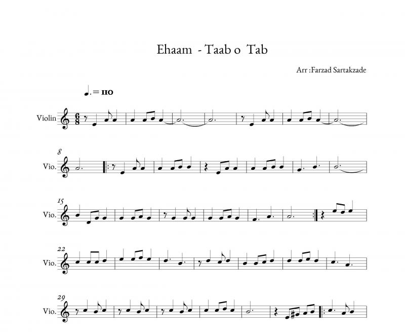 نت ویولن  تب و تاب از گروه ایهام برای نوازندگان مبتدی | نت ویولن معین راهبر