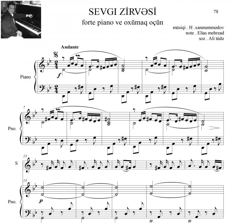نت پیانو  آذری سوگی زیروسی به برای نوازندگان حرفه ای | نت پیانو محلی آذربایجان