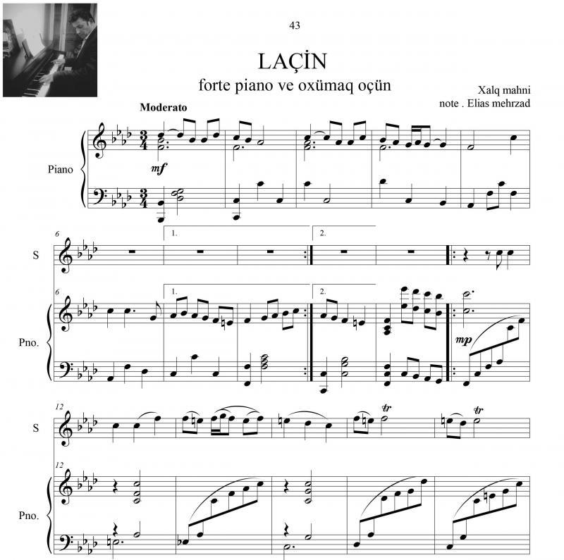 نت پیانو  آذری آی لاچین برای نوازندگان حرفه ای | نت پیانو خالق ماهنی سی