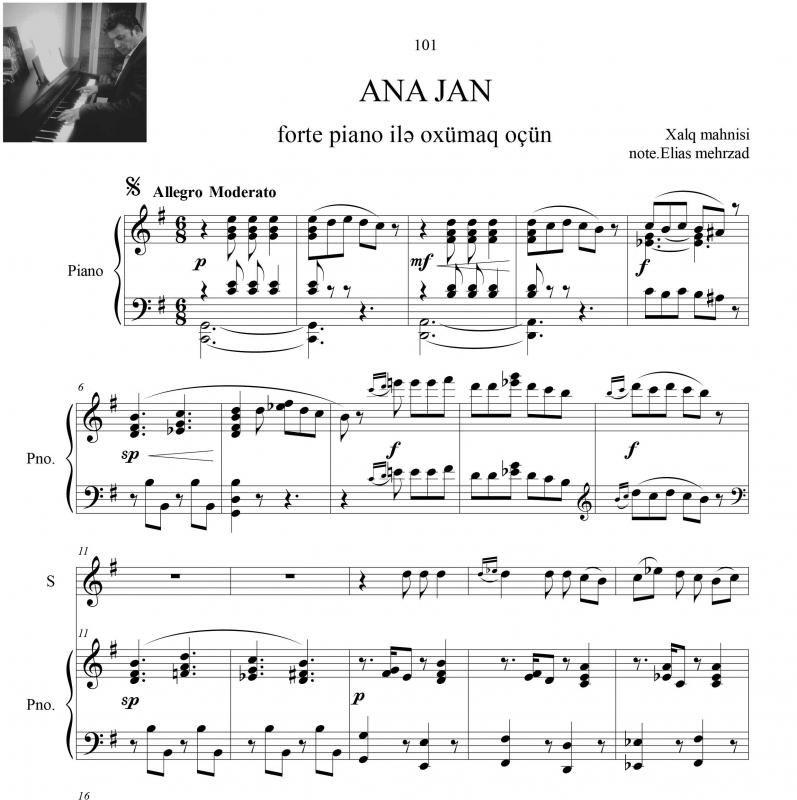 نت پیانو  آذری آنا جان  آواز برای نوازندگان حرفه ای | نت پیانو خالق ماهنی سی