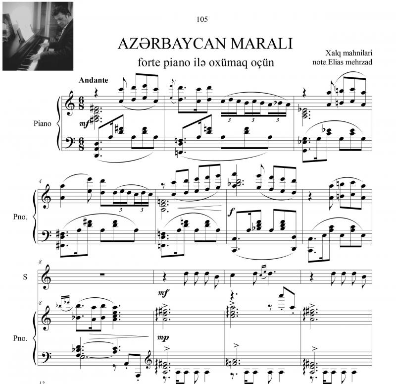 نت پیانو  آذربایجان مارالی برای نوازندگان حرفه ای | نت پیانو خالق ماهنی سی
