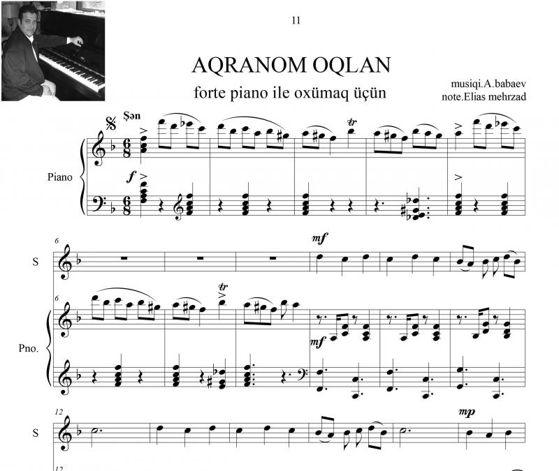 نت پیانو  آذری آقرانوم اغلان برای نوازندگان حرفه ای | نت پیانو محلی آذربایجان