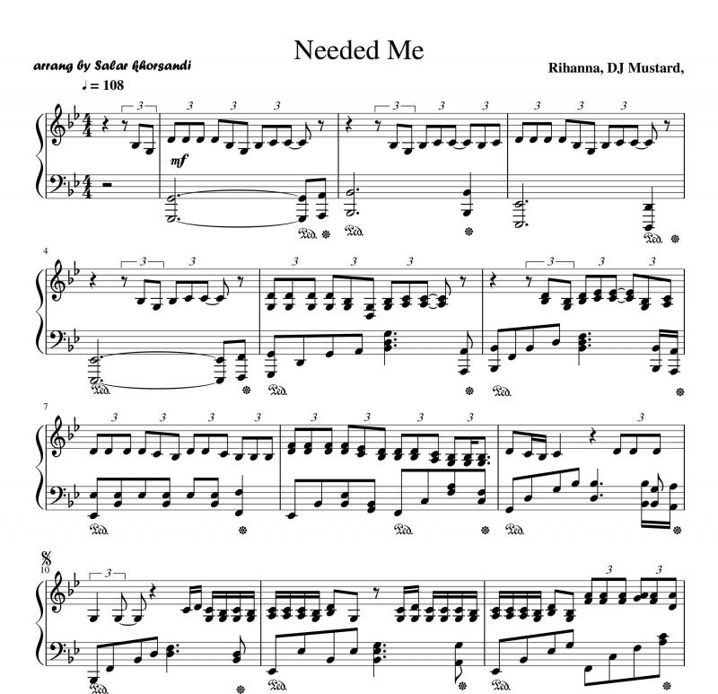 نت پیانو  اهنگ (needed me) از ریانا برای نوازندگان متوسط | نت پیانو روبین ریانا