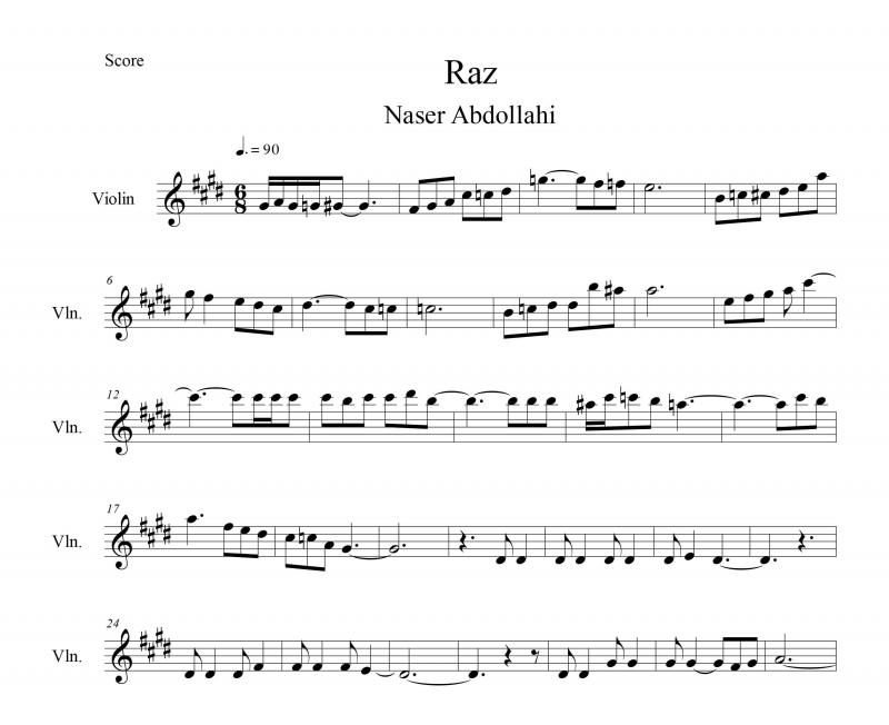 نت ویولن  راز ( ازم نخواه با تو بمونم ) از ناصر عبداللهی برای نوازندگان متوسط | نت ویولن مهرداد نصرتی