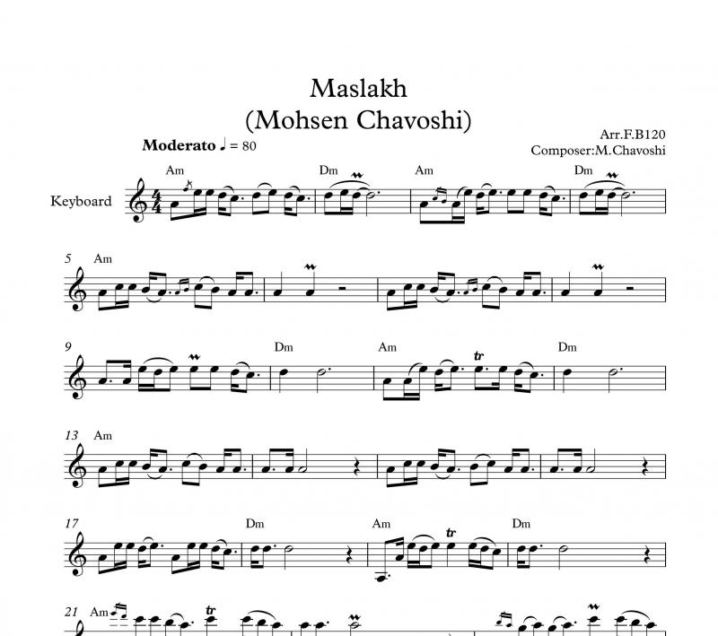 نت کیبورد  آهنگ مسلخ  به برای نوازندگان متوسط | نت کیبورد محسن چاوشی