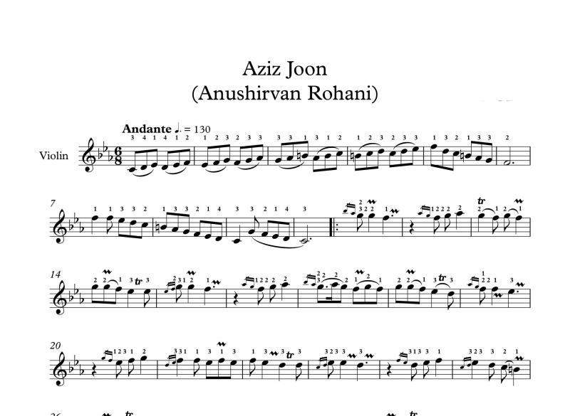 نت ویولن  عزیز جون انوشیروان روحانی برای نوازندگان متوسط | نت ویولن انوشیروان روحانی