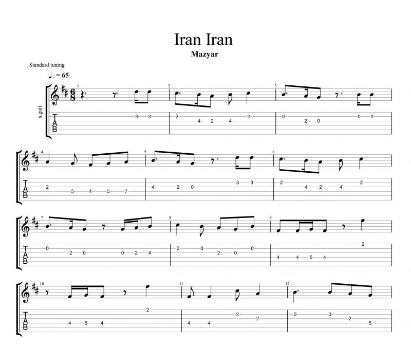 نت ویولن  آهنگ ایران ایران از مازیار برای نوازندگان متوسط | نت ویولن عماد رام