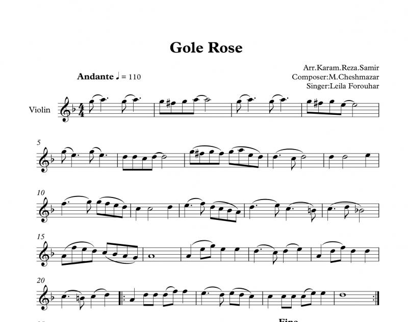 نت ویولن  گل زرد لیلا فروهر برای نوازندگان متوسط | نت ویولن منوچهر چشم آذر