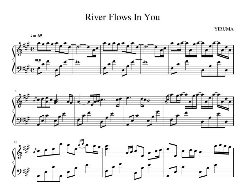 نت پیانو  River Flows In You از یروما برای نوازندگان متوسط | نت پیانو یرو ما