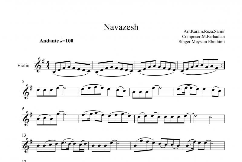 نت ویولن  نوازش از میثم ابراهیمی برای نوازندگان متوسط | نت ویولن مصطفی مومنی