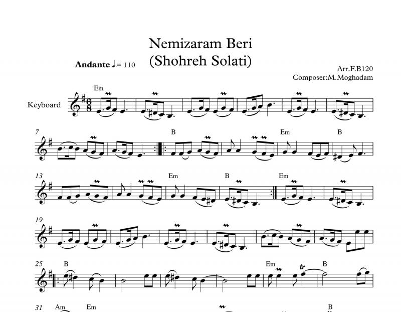 نت کیبورد  آهنگ نمیذارم بری از شهره به برای نوازندگان متوسط | نت کیبورد محمد مقدم