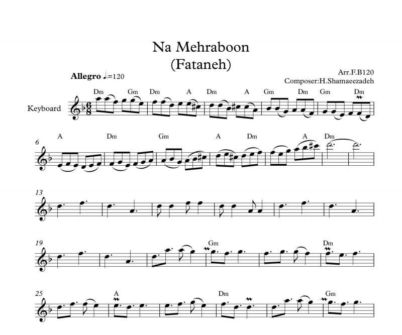 نت کیبورد  آهنگ نامهربون (هم نامهربونه هم آفته جونه) به برای نوازندگان متوسط | نت کیبورد حسن شماعی‌زاده