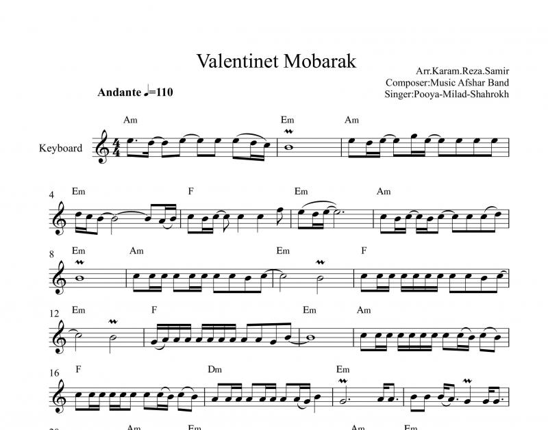نت کیبورد  ولنتاینت مبارک از موزیک افشار برای نوازندگان متوسط | نت کیبورد گروه موزیک افشار