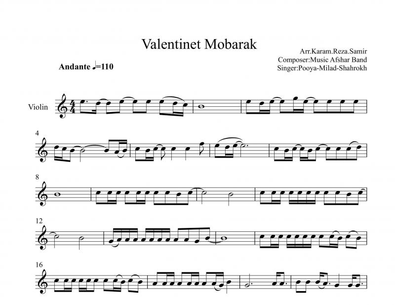 نت ویولن  ولنتاینت مبارک از موزیک افشار برای نوازندگان متوسط | نت ویولن گروه موزیک افشار