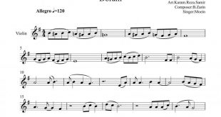 نت ویولن دو راهی از معین برای نوازندگان متوسط | نت ویولن بابک زرین