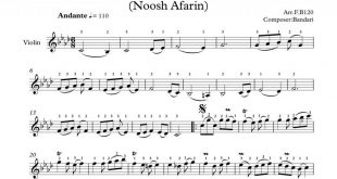 نت ویولن آشتی از نوش آفرین برای نوازندگان متوسط | نت ویولن فاطمه عبدی