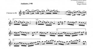 نت کلارینت تنهاترین مرد از معین برای نوازندگان متوسط | نت کلارینت رضا ناروند