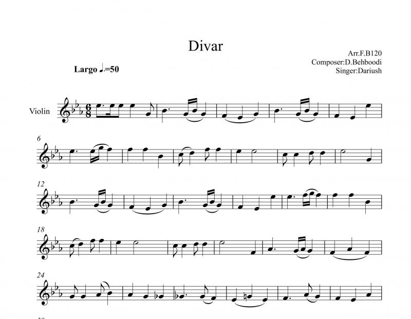 نت ویولن  دیوار از داریوش برای نوازندگان متوسط | نت ویولن داوود بهبودی