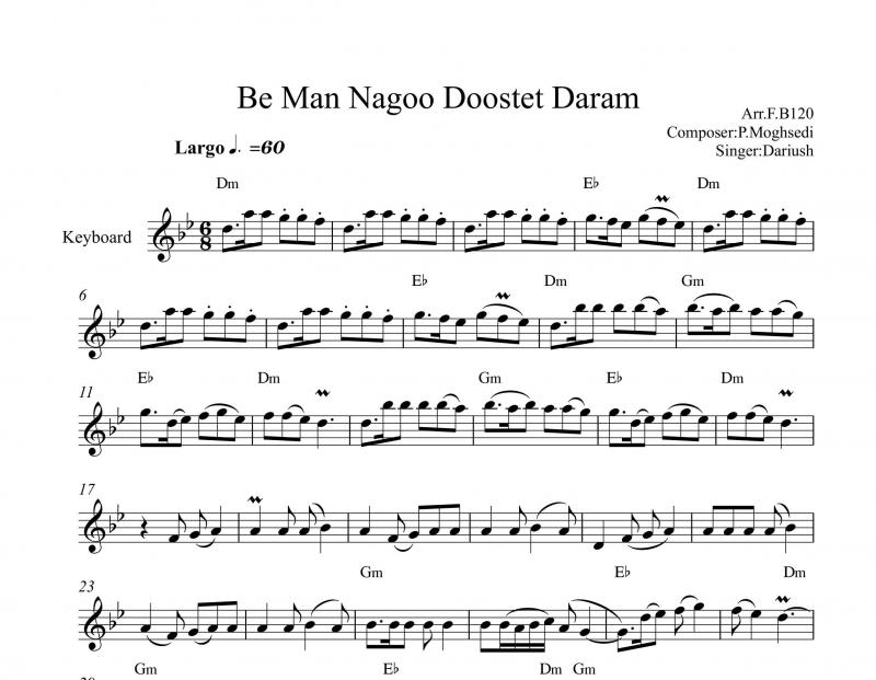 نت کیبورد  به من نگو دوستت دارم از داریوش برای نوازندگان متوسط | نت کیبورد پرویز مقصدی