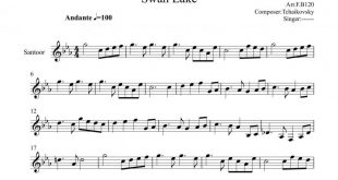 نت سنتور دریاچه قو swan lake برای نوازندگان متوسط | نت سنتور پیوتر ایلیچ چایکوفسکی
