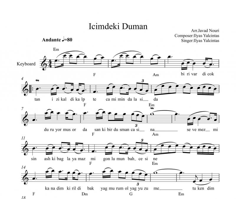 نت کیبورد  Icimdeki Duman به برای نوازندگان متوسط | نت کیبورد الیاس یالچینتاش