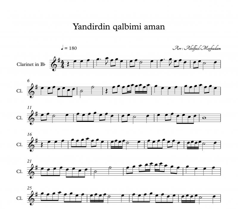 نت کلارینت  آذربایجانی yandirdin qalbini aman برای نوازندگان مبتدی | نت کلارینت محلی آذربایجان