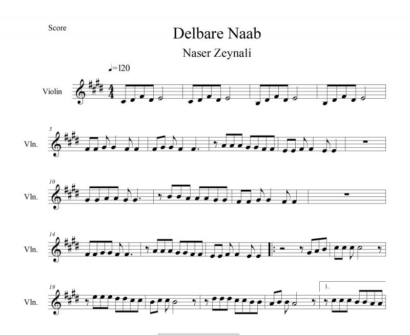 نت ویولن  دلبر ناب از ناصر زینعلی برای نوازندگان متوسط | نت ویولن نیما معین