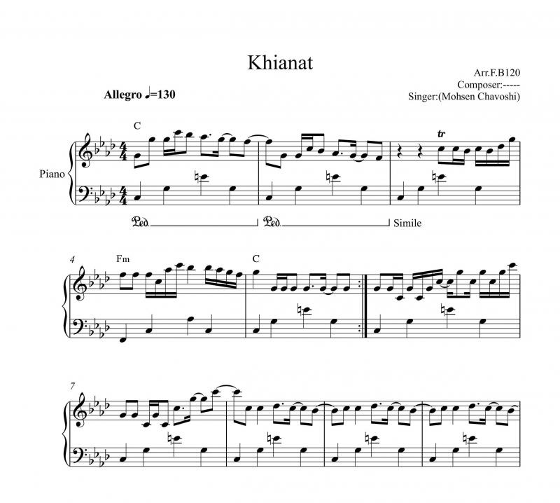 نت پیانو  خیانت محسن چاوشی برای نوازندگان متوسط | نت پیانو محسن چاوشی