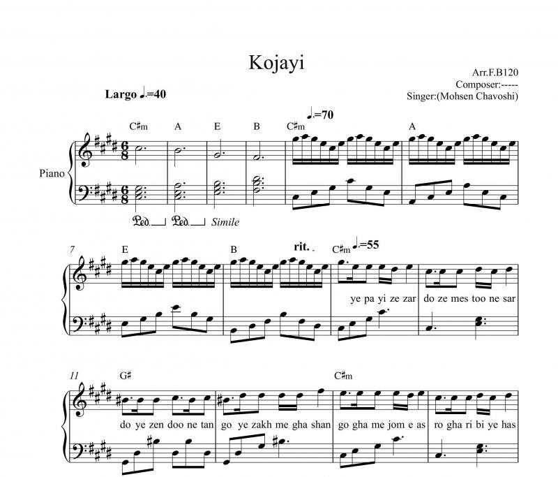 نت پیانو  کجایی محسن چاوشی برای نوازندگان متوسط | نت پیانو محسن چاوشی