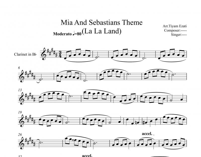 نت کلارینت  فیلم معروف La La Land برای نوازندگان متوسط | نت کلارینت جاستین هورویتز