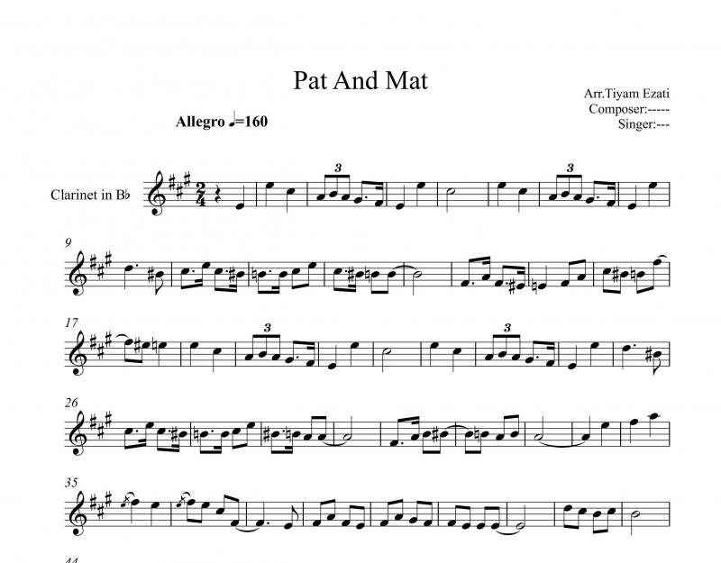 نت کلارینت  Pat and Mat برای نوازندگان متوسط | نت کلارینت پیتر اسکومال
