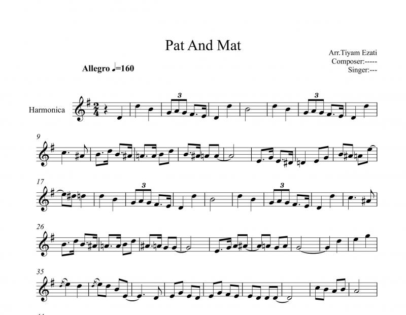 نت ساز دهنی  سازدهنی Pat and Mat پت و مت برای نوازندگان متوسط | نت ساز دهنی پیتر اسکومال