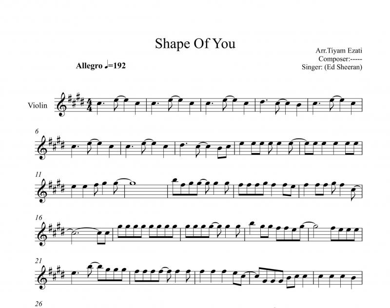 نت ویولن  shape of you برای نوازندگان متوسط | نت ویولن اد شیرن