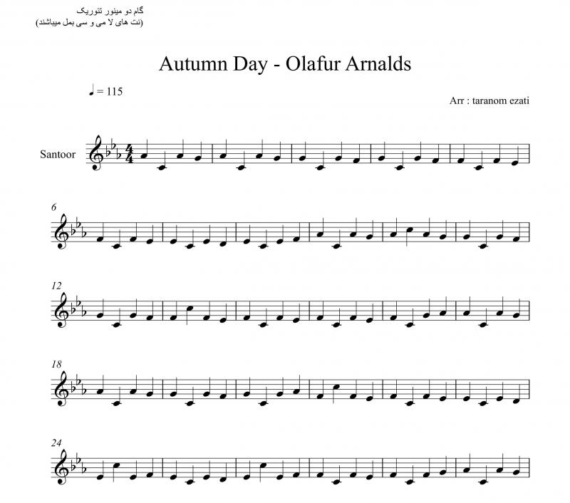 نت سنتور  autumn days از olafur arnalds برای نوازندگان مبتدی | نت سنتور اولافور آرنالس