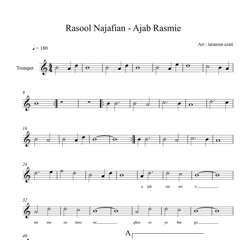 نت ترومپت  عجب رسمیه رسم زمونه رسول نجفیان برای نوازندگان متوسط | نت ترومپت رسول نجفیان