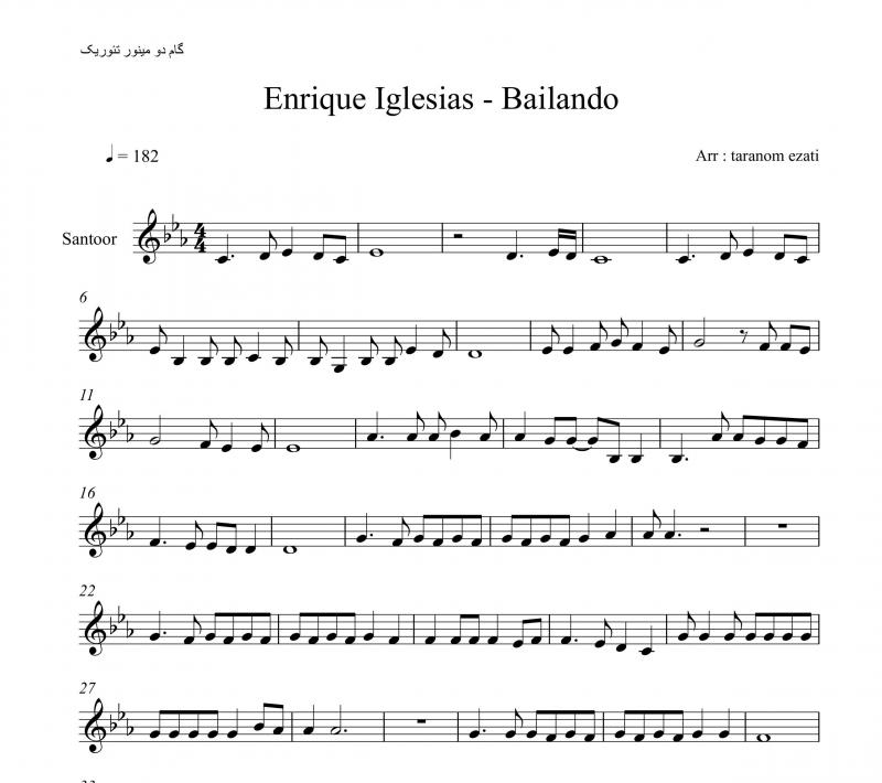 نت سنتور  bailando از enrique igliesias برای نوازندگان متوسط | نت سنتور انریکه ایگلسیاس