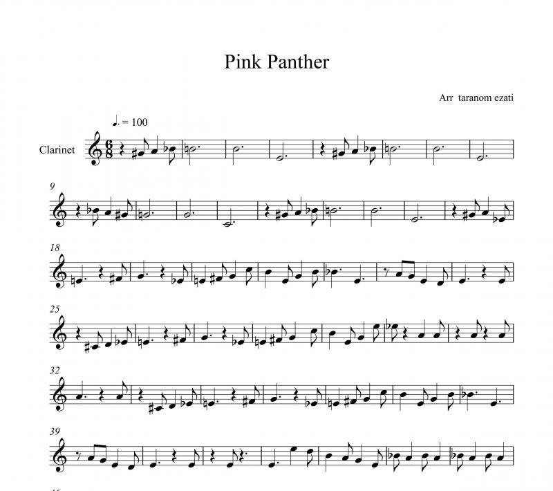 نت کلارینت  pink panther پلنگ صورتی برای نوازندگان متوسط | نت کلارینت هنری مانچینی