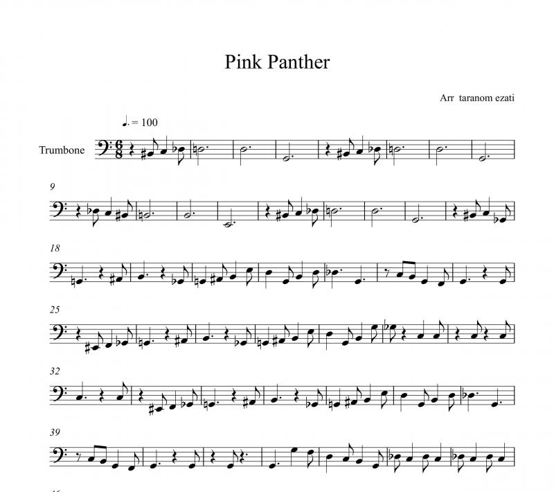 نت ترومبون  pink panther پلنگ صورتی برای نوازندگان متوسط | نت ترومبون هنری مانچینی