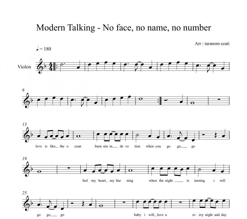 نت ویولن  no face no name no number از modern talking مدرن تاکینگ برای نوازندگان متوسط | نت ویولن گروه مدرن تاکینگ