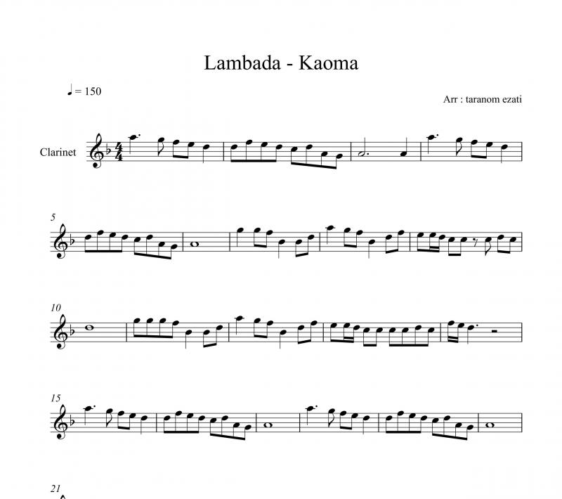 نت کلارینت  lambada از kaoma کائوما برای نوازندگان متوسط | نت کلارینت گونزالو هرموسا