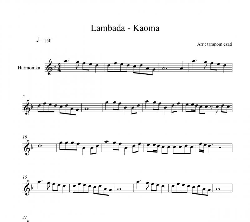نت ساز دهنی  سازدهنی lambada از kaoma کائوما برای نوازندگان متوسط | نت ساز دهنی گونزالو هرموسا