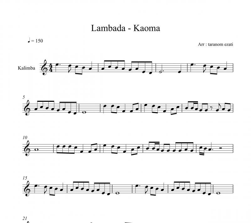 نت ویولن  کالیمبا lambada از kaoma کائوما برای نوازندگان متوسط | نت ویولن گونزالو هرموسا