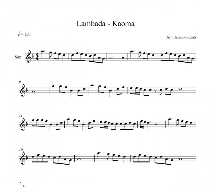 نت ساکسوفون  ساکسیفون lambada از kaoma کائوما برای نوازندگان متوسط | نت ساکسوفون گونزالو هرموسا