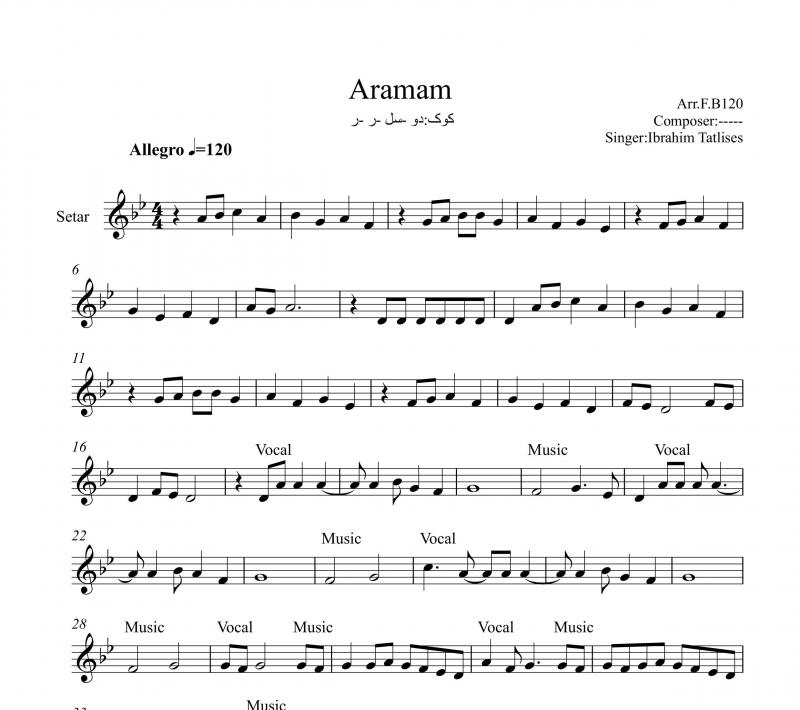 نت سه تار  Aramam آرامام ابراهیم تاتلیسس برای نوازندگان متوسط | نت سه تار ابراهیم تاتلیسس
