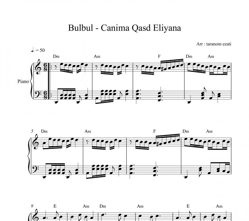 نت پیانو  canima qasd eliyana از بلبل bulbul برای نوازندگان متوسط | نت پیانو مرتضی رضا اوغلو محمدوف