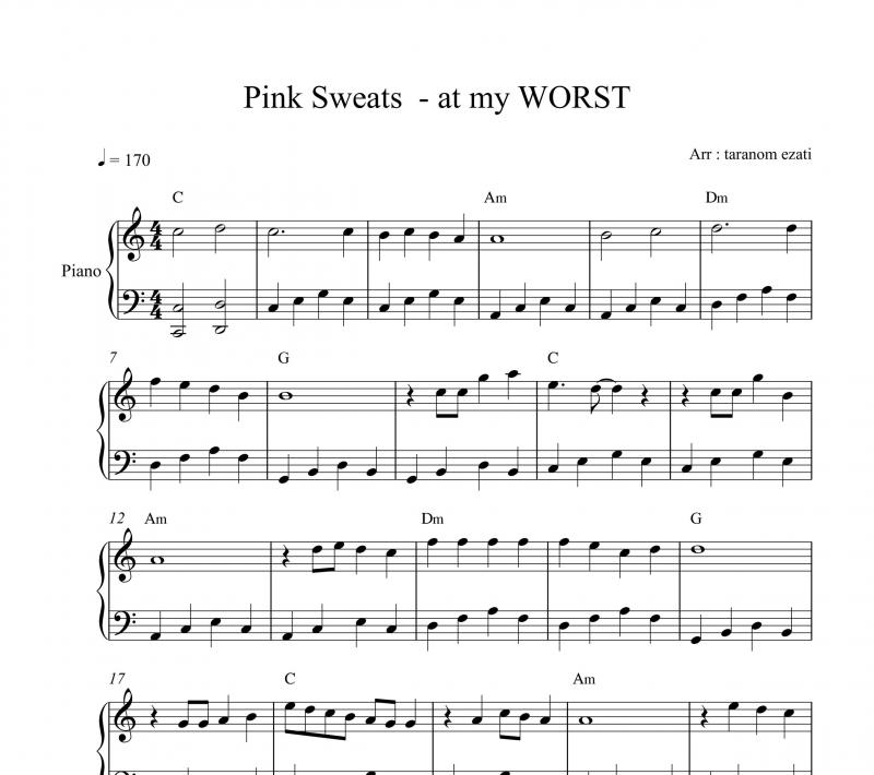 نت پیانو  at my worst از pink sweats برای نوازندگان متوسط | نت پیانو دیوید باودن