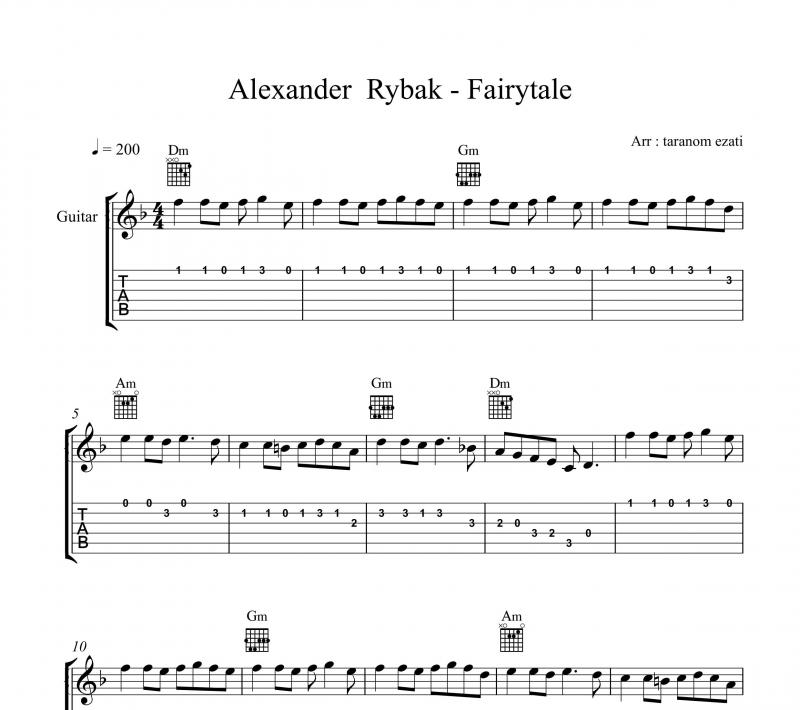 نت گیتار  fairytale از alexander rybak الکساندر ریباک و برای نوازندگان متوسط | نت گیتار الکساندر ریباک