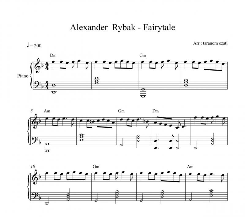 نت پیانو  fairytale از alexander rybak الکساندر ریباک برای نوازندگان متوسط | نت پیانو الکساندر ریباک