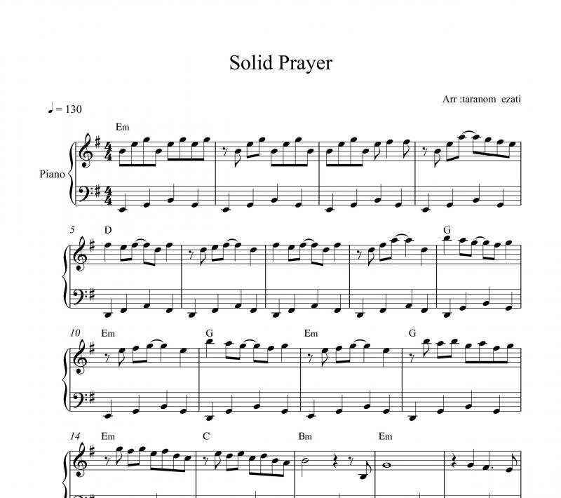 نت پیانو  soldiers prayer اسکار هریس برای نوازندگان متوسط | نت پیانو اسکار هریس