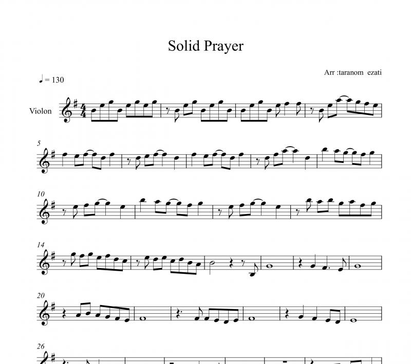 نت ویولن  soldiers prayer اسکار هریس برای نوازندگان متوسط | نت ویولن اسکار هریس